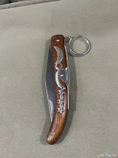 ردادي 1