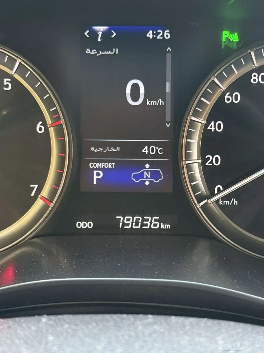 جيب لكزس LX570 0