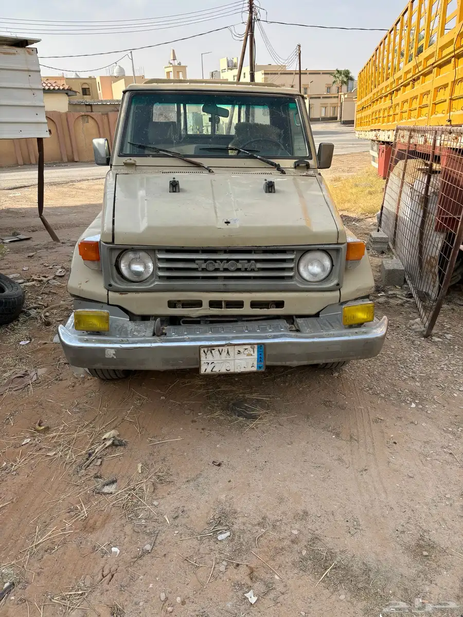 شاص نظيف مديل 1999 1