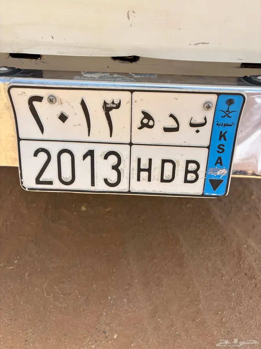لوحة للبيع 0