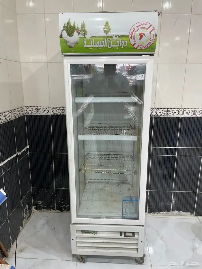 ثلاجه بخار 0