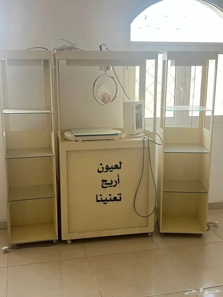 دواليب ملكه او سمايه 1