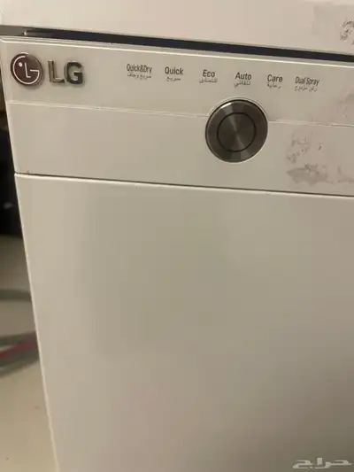 غسالة صحون LG البرامج 6 سبب البيع عدم الحاجه لها البيع 500 1