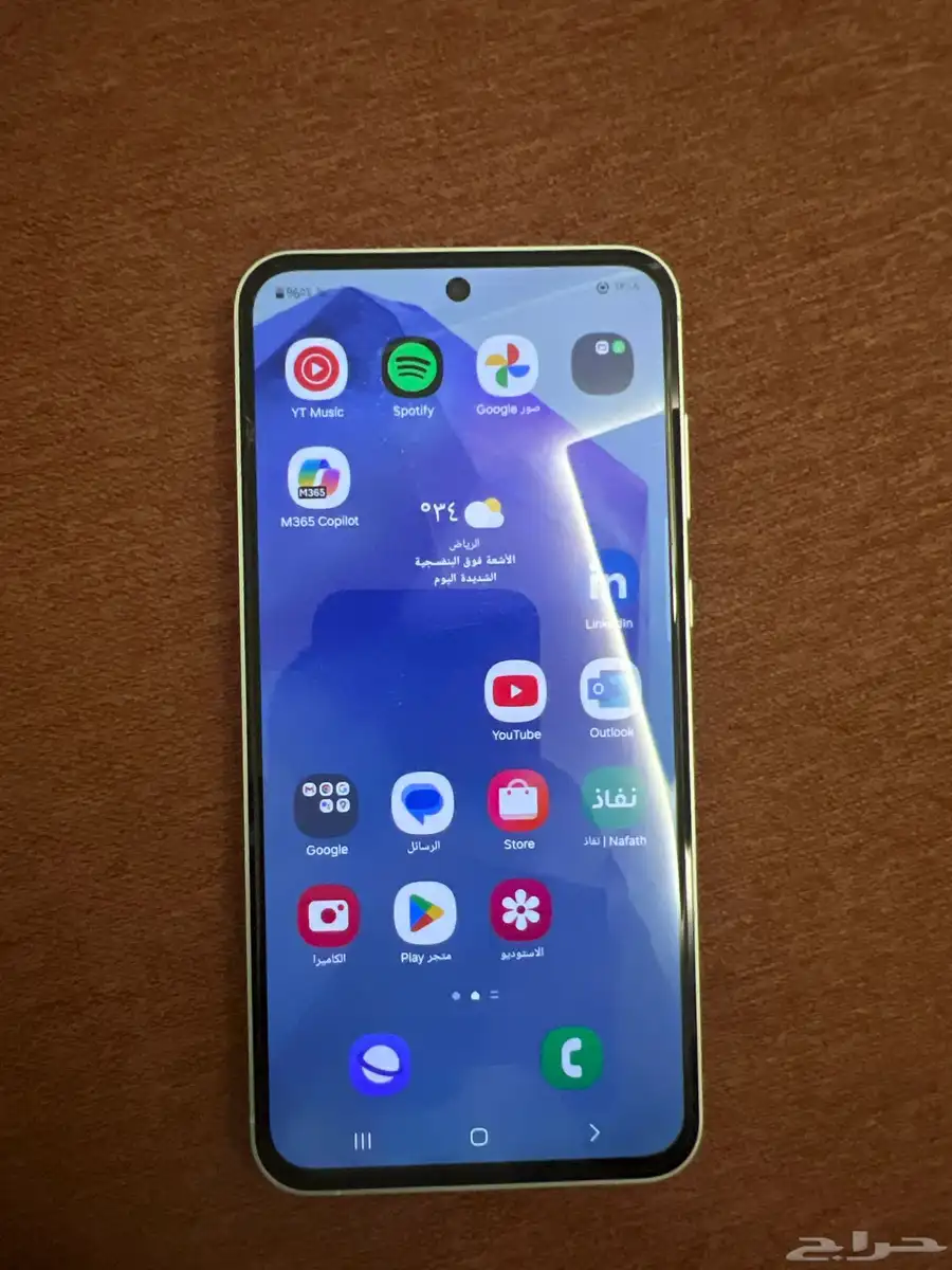 جالكسي A55 0
