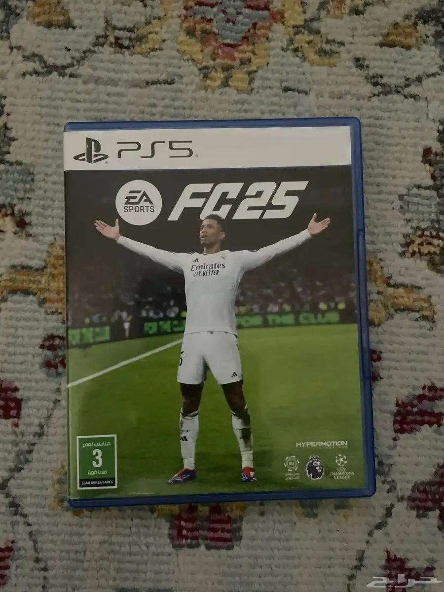 فيفا 25 0