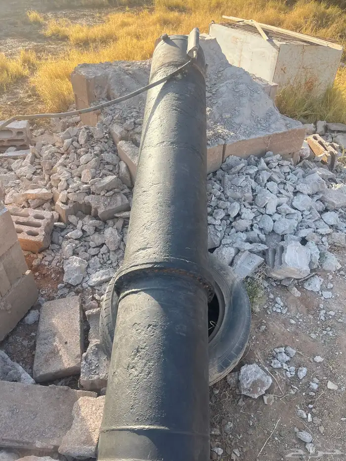 بساتم 0