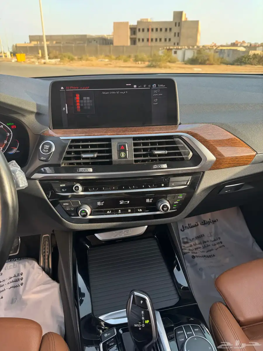 للبيع BMW X3 m kit 2021 9