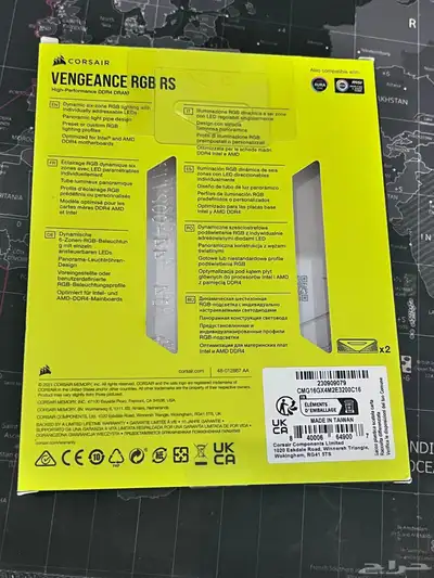 16GB CORSAIR VENGEANCE RGB RS رامات 1