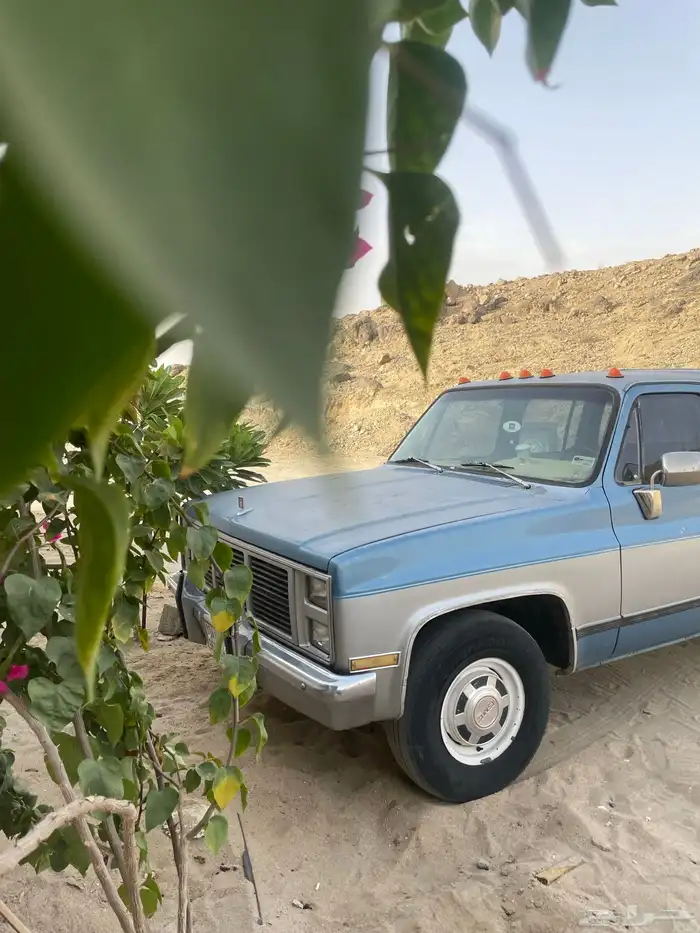 جمس سوبر بان كلاسيك . 0