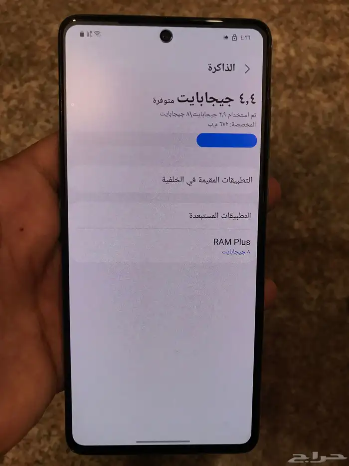 سامسونج جالاكسي A71 نظيف و ع الشرط 8