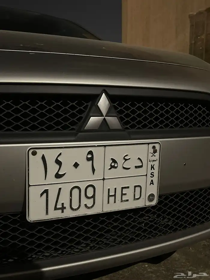 لو حة سيارة د ع ه 1409 0
