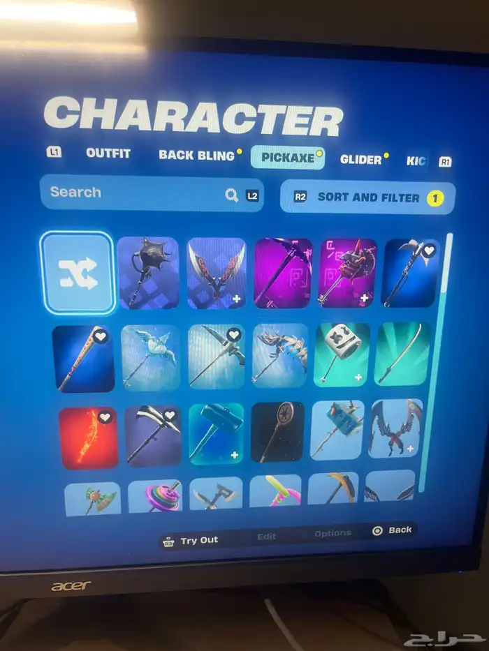 حساب فورت 20