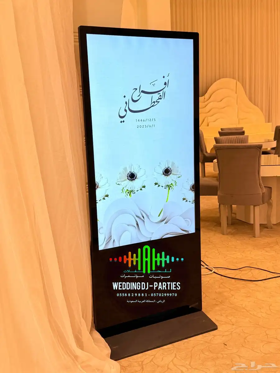 محل تاجير سماعات - سيوف 15