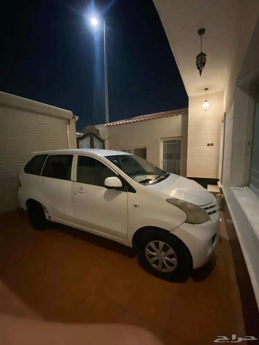 افانزا 2