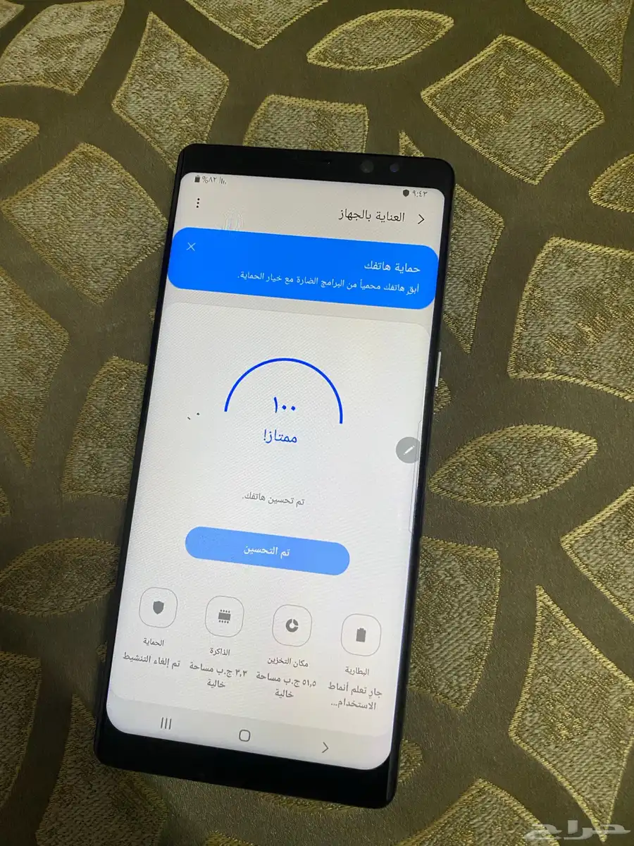 سامسونج نوت8 8