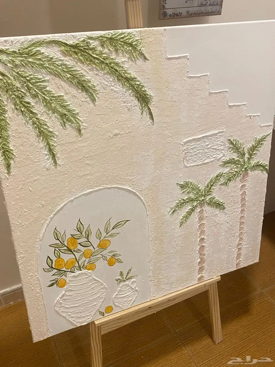 لوحه فنيه 2