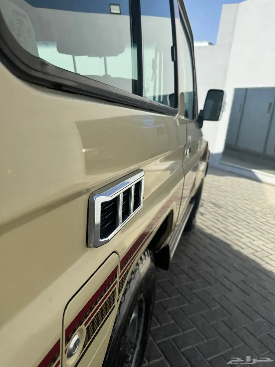 ربع 2015 8