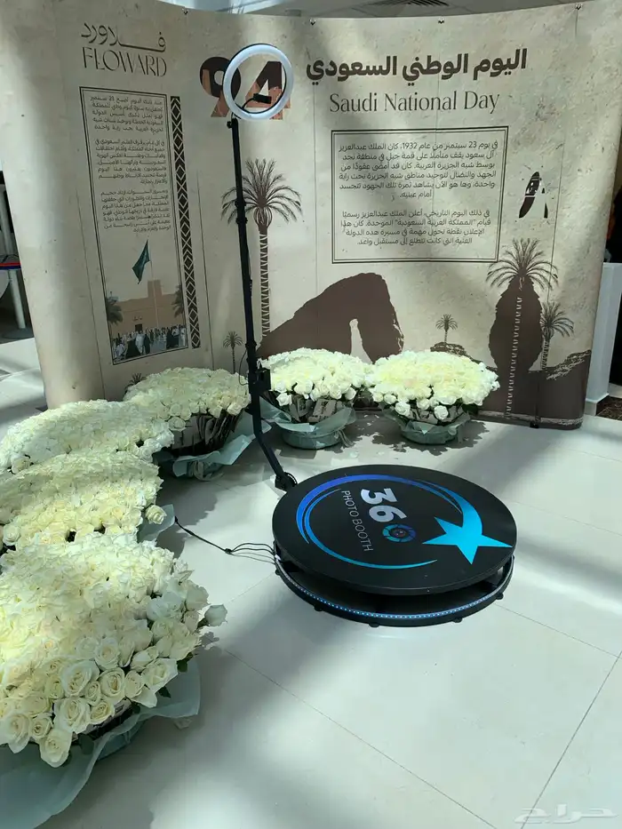 فوتو بوث 360درجه 9