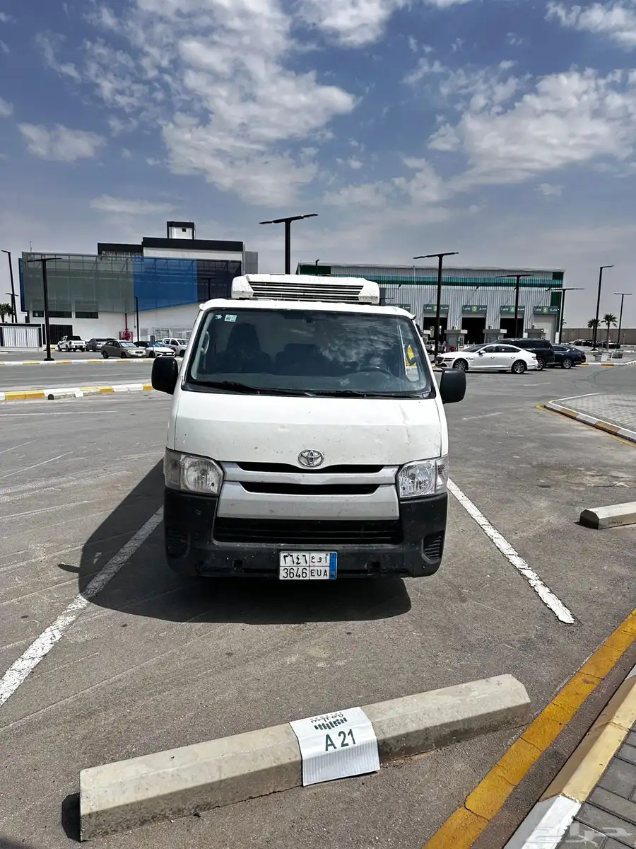 باص ثلاجه 0