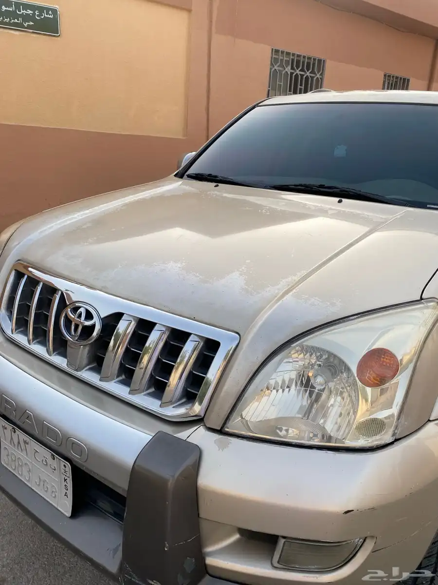 برادو خليجي 2008 نظيف 2