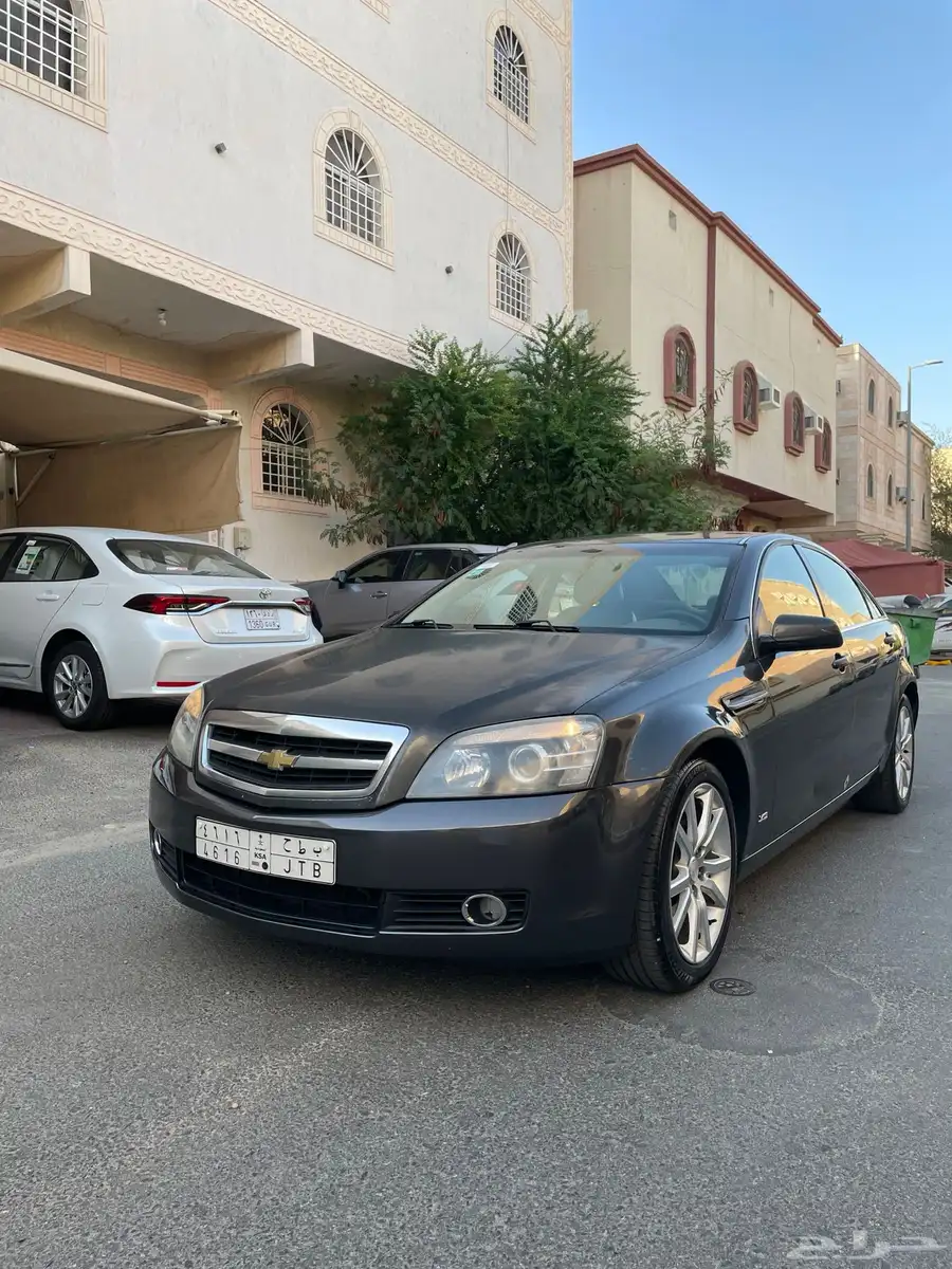 كابرس 2010 v8 0