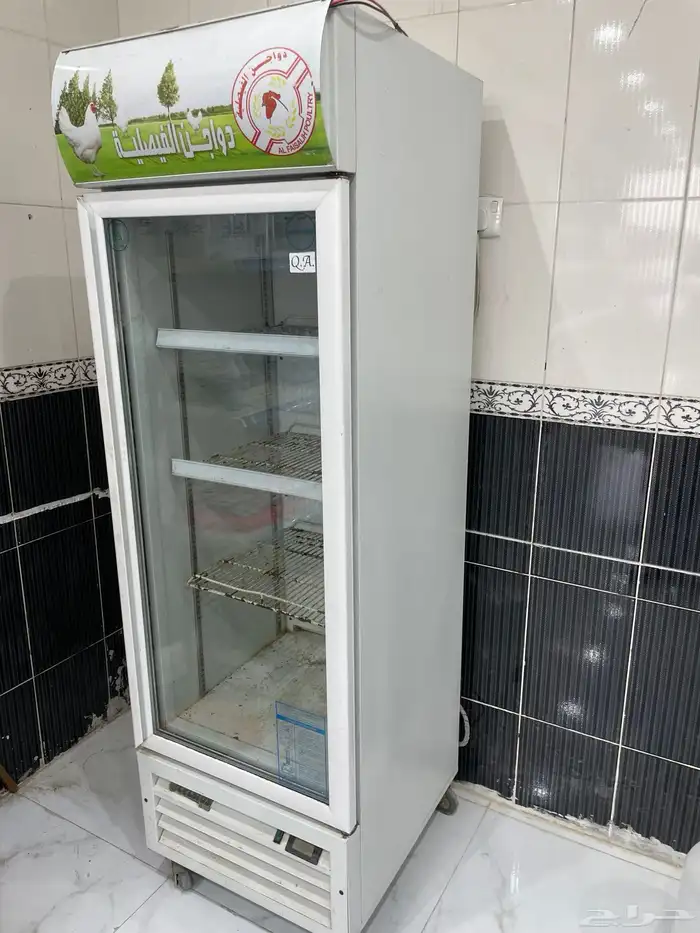 ثلاجه بخار 1