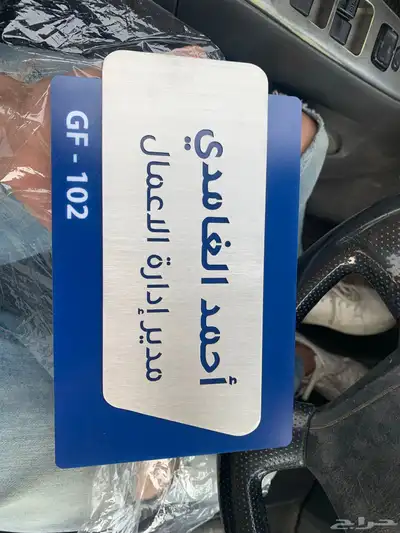 لوحات حروف بارزه و نيون 7
