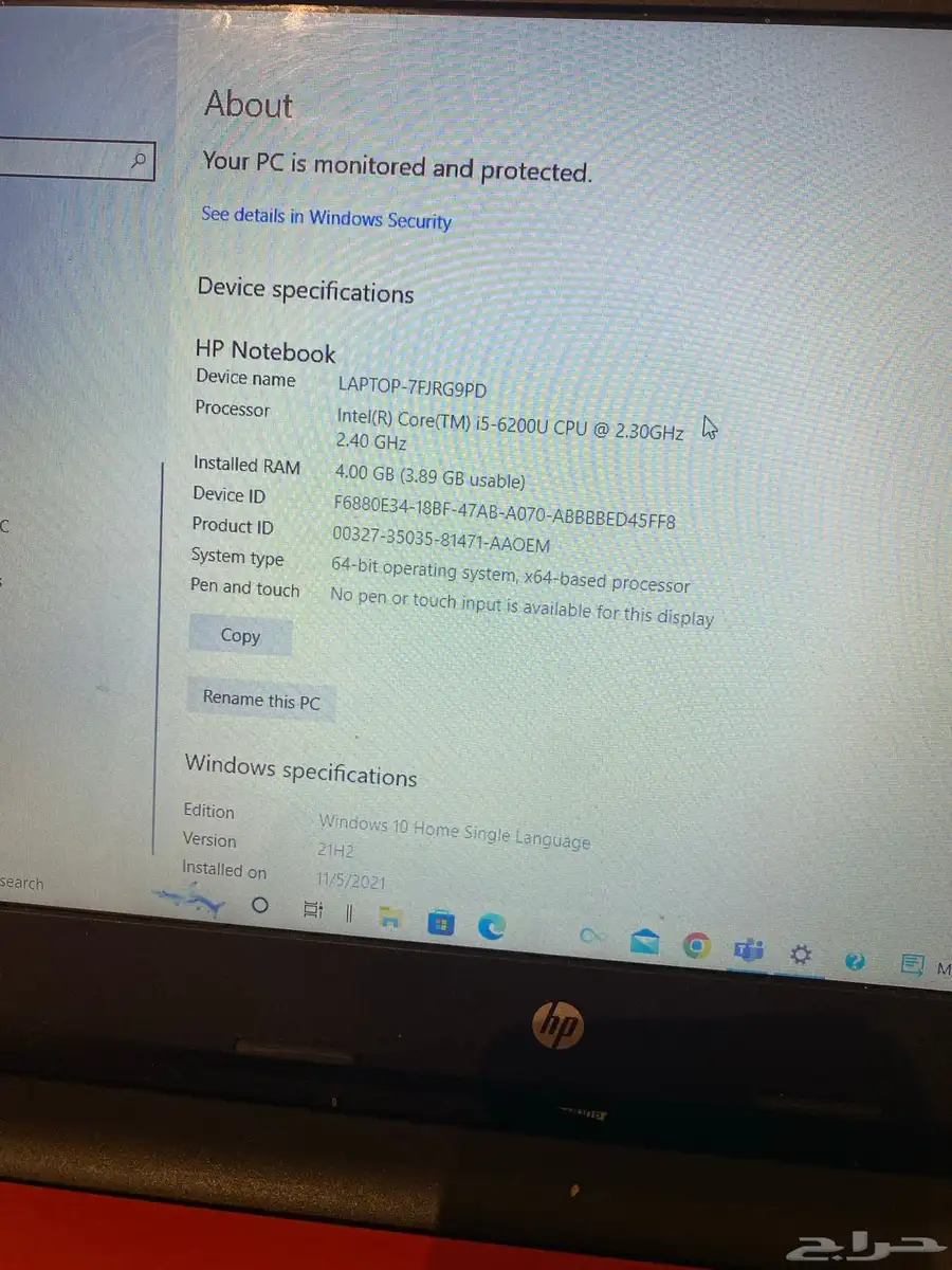 للبيع لاب توب hp ويندوز عشرة احمر مرفق لكم تفاصيل الجهاز 0