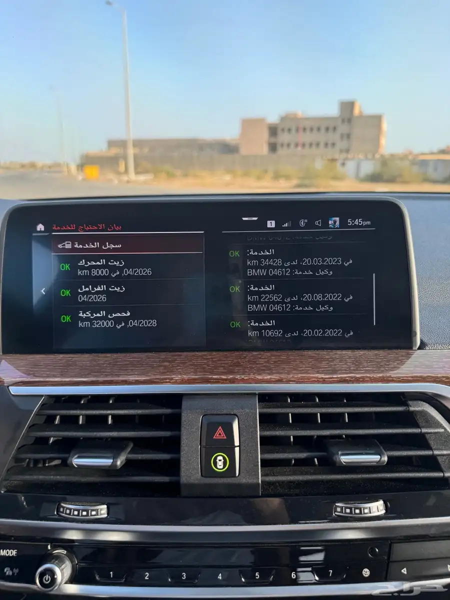 للبيع BMW X3 m kit 2021 3