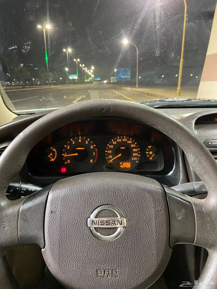 صني نيسان. 9