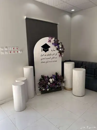 استقبال كامل مع تنسيق ورد   ساده ايجار وللبيع 14