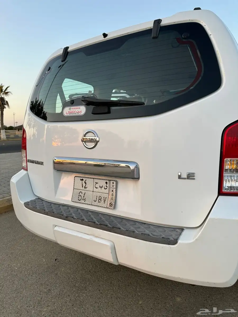 باثفندر 2007 LE 7
