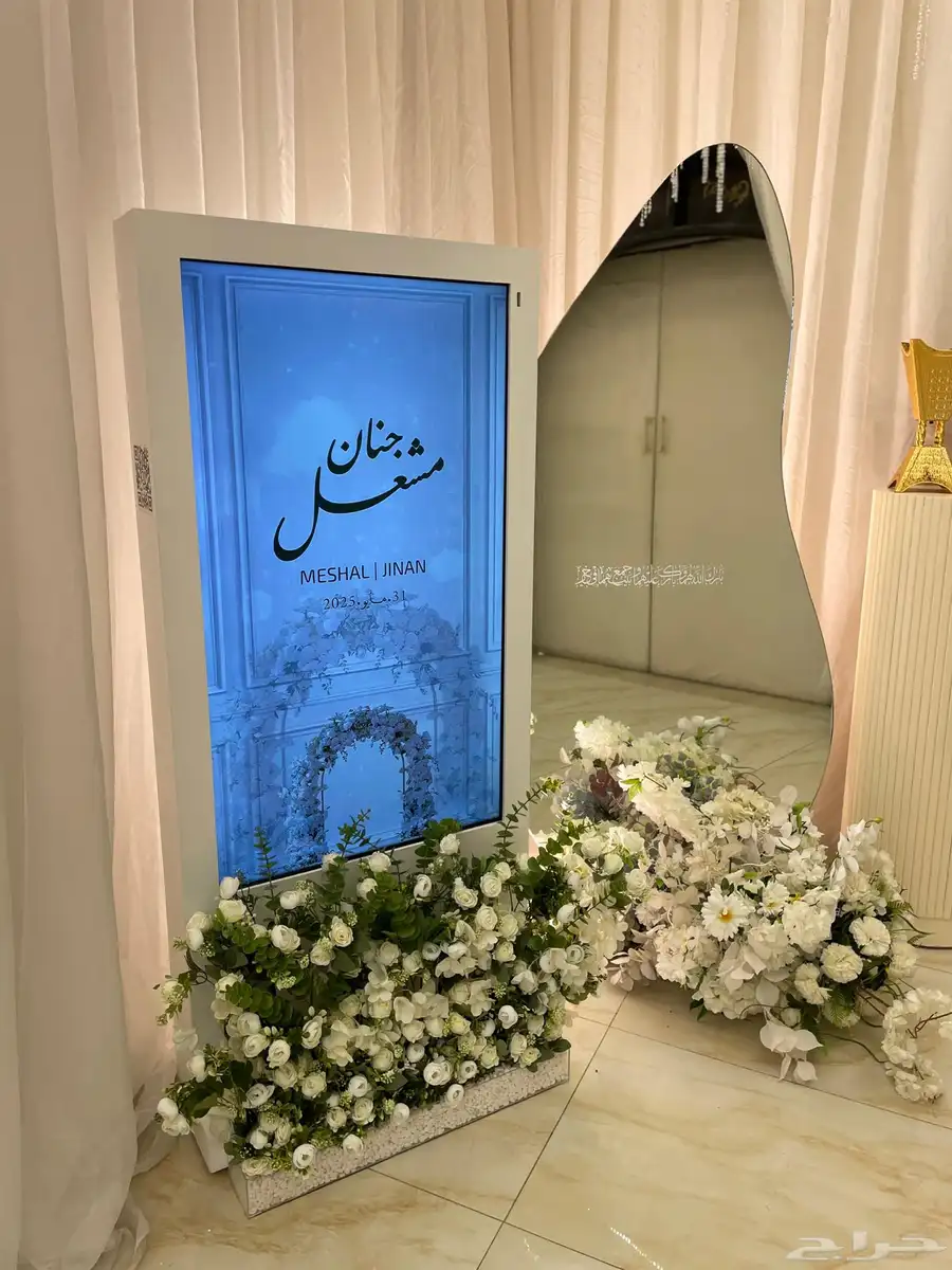 للإيجار شاشة استقبال للمناسبات 9