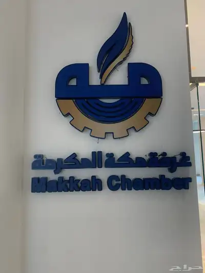لوحات حروف بارزه و نيون 19