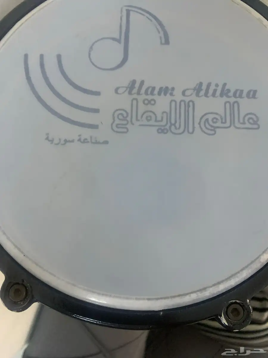دربوكه 3