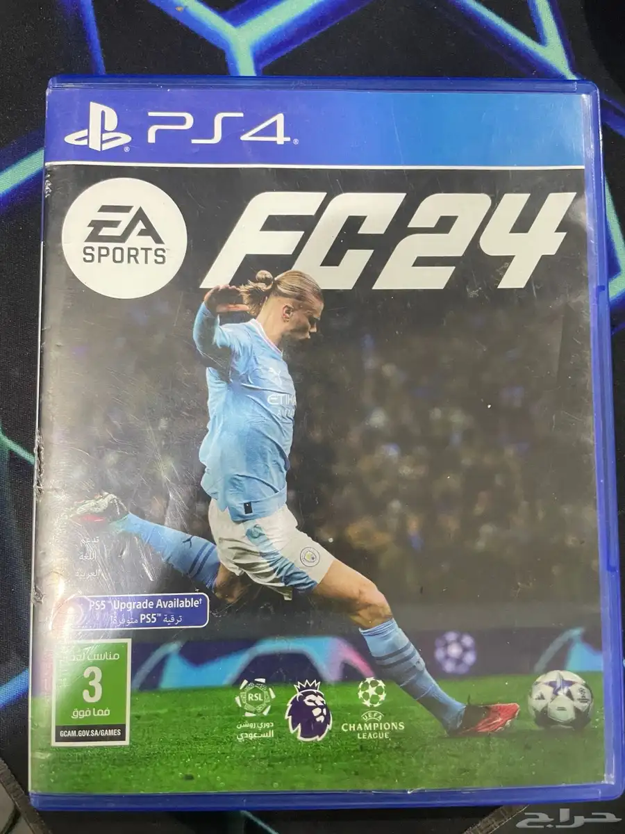 شريط FC24 0