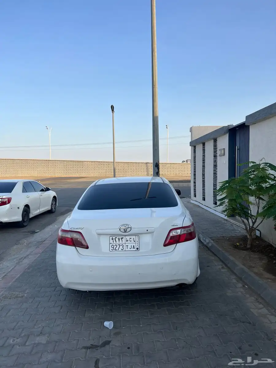 كامري 1