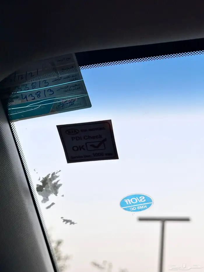كيا سبورتاج 2019 دبل ( سعودي ) 98