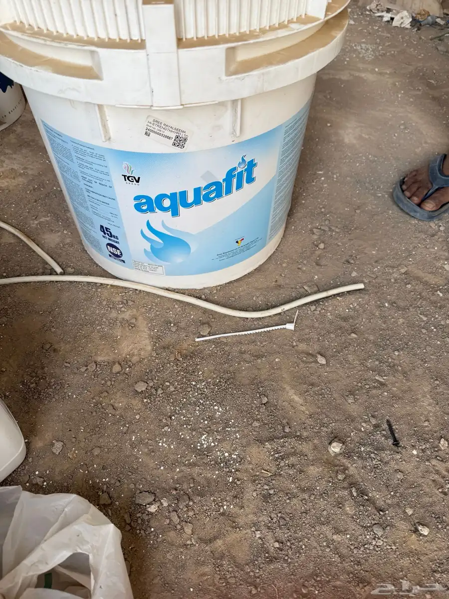 برميل كلور مسابح 45 كيلو للبيع 0
