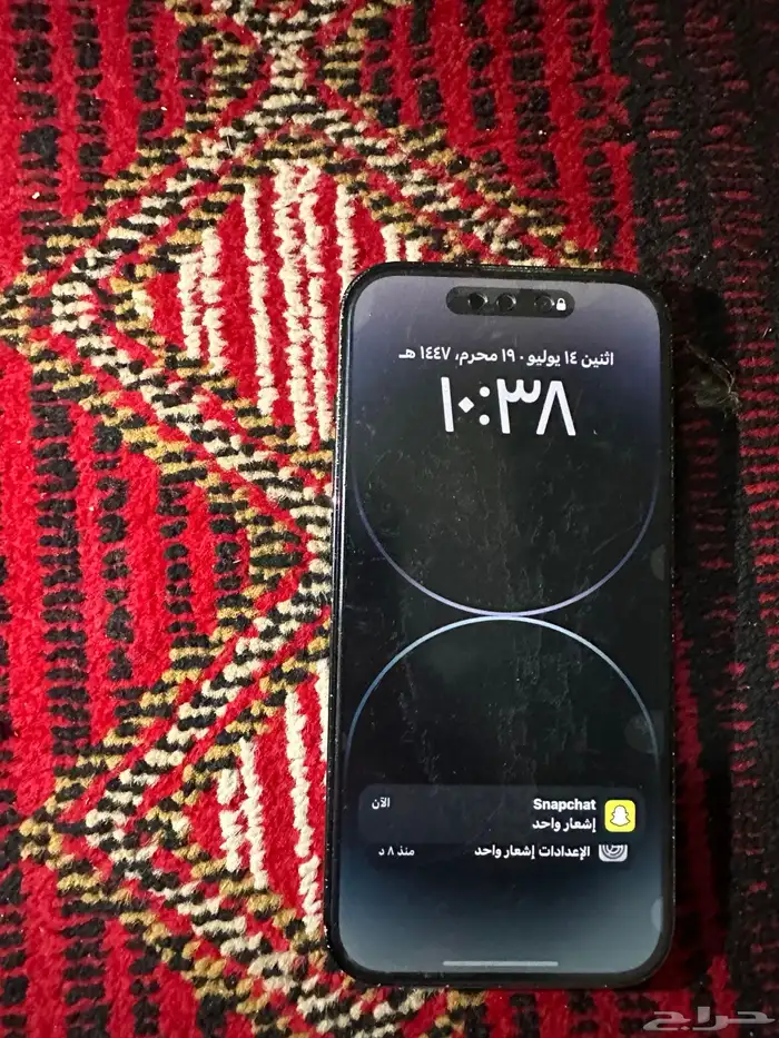آيفون 14برو 2