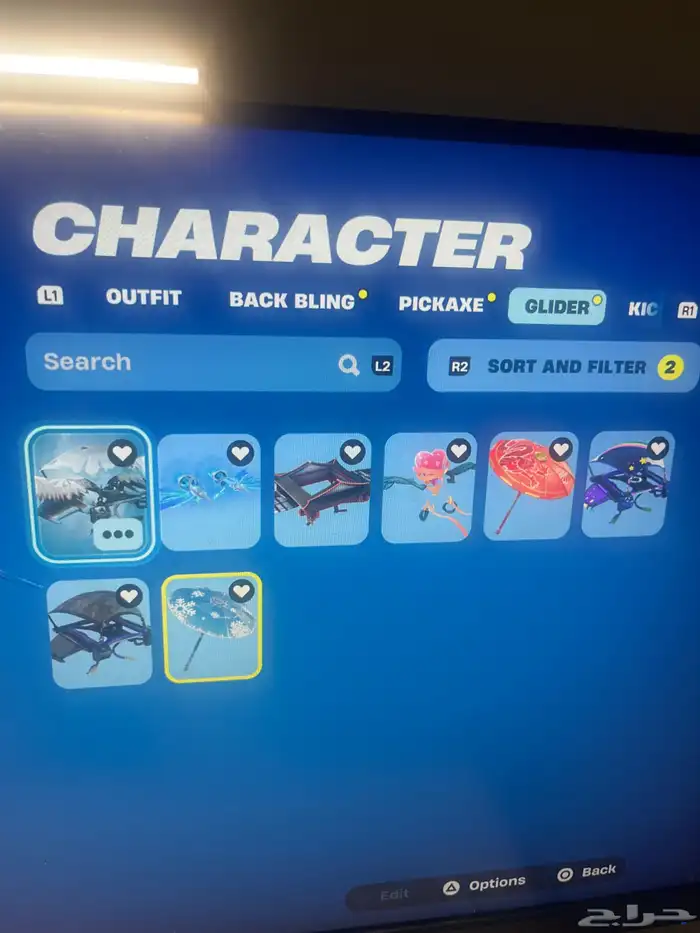 حساب فورت 27