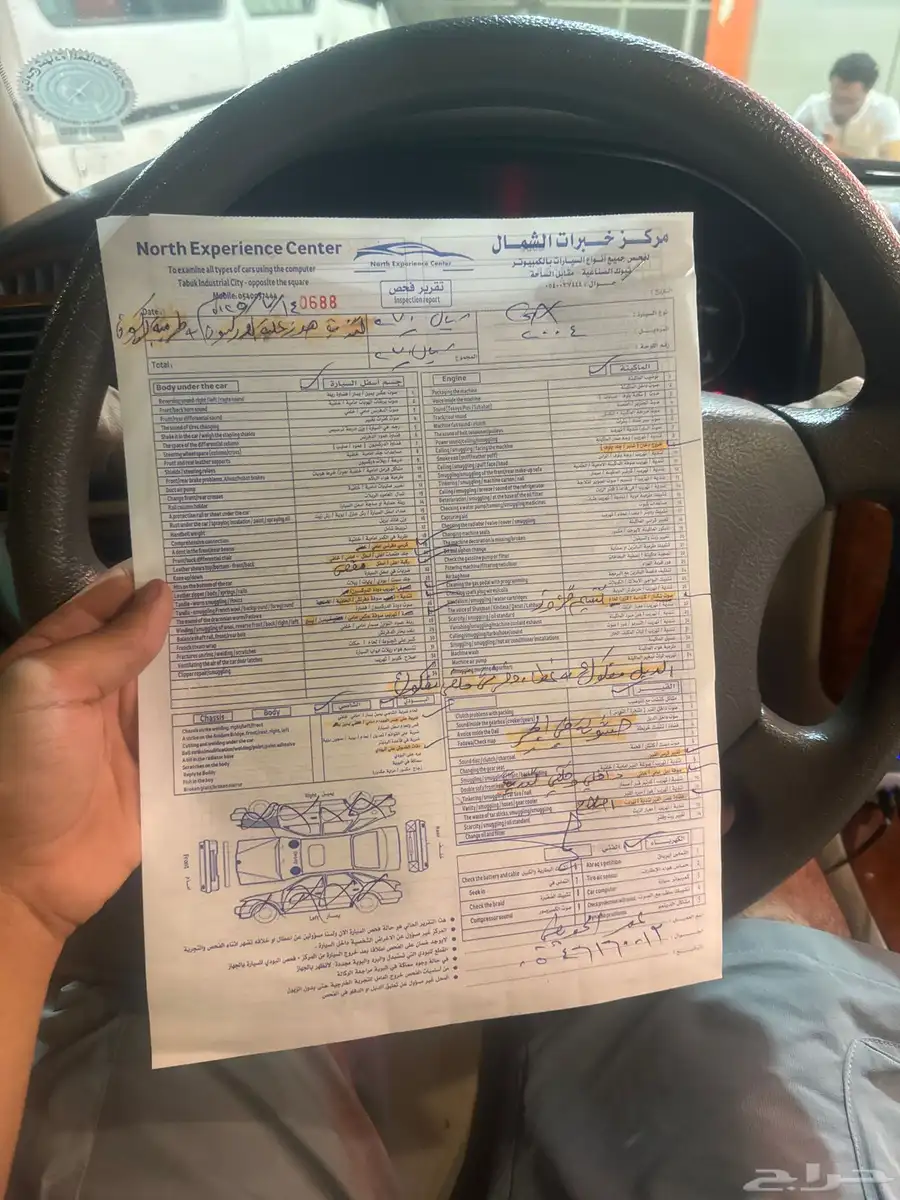 صالون 2004 مكيفثين ثلجه بودي شرط محركات شرط البيع مستعجل 25
