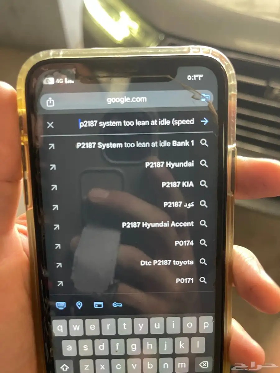 هافال H6 2021 البيع سمح 35 7