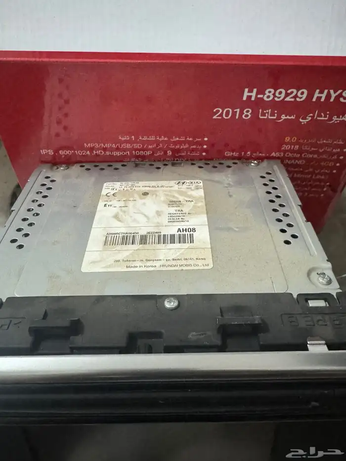 مسجل  سوناتا 2018 - النترا 2013 للبيع 3