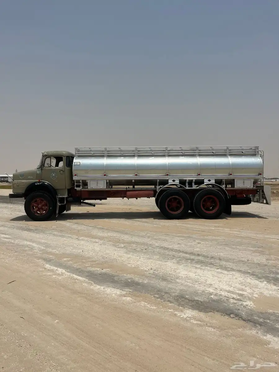 تم البيع 4