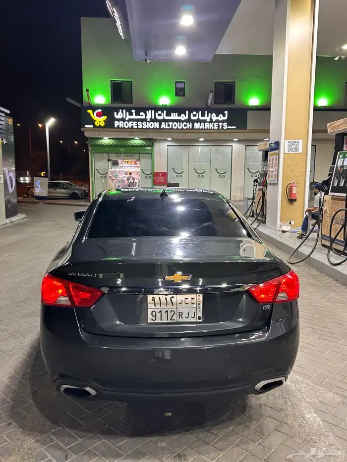 امبالا فل كامل 5