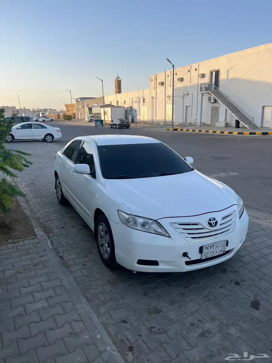 كامري 2