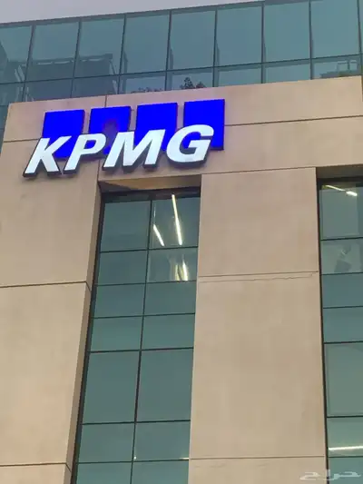 لوحات حروف بارزه و نيون 4