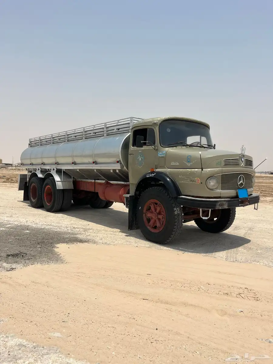 تم البيع 1