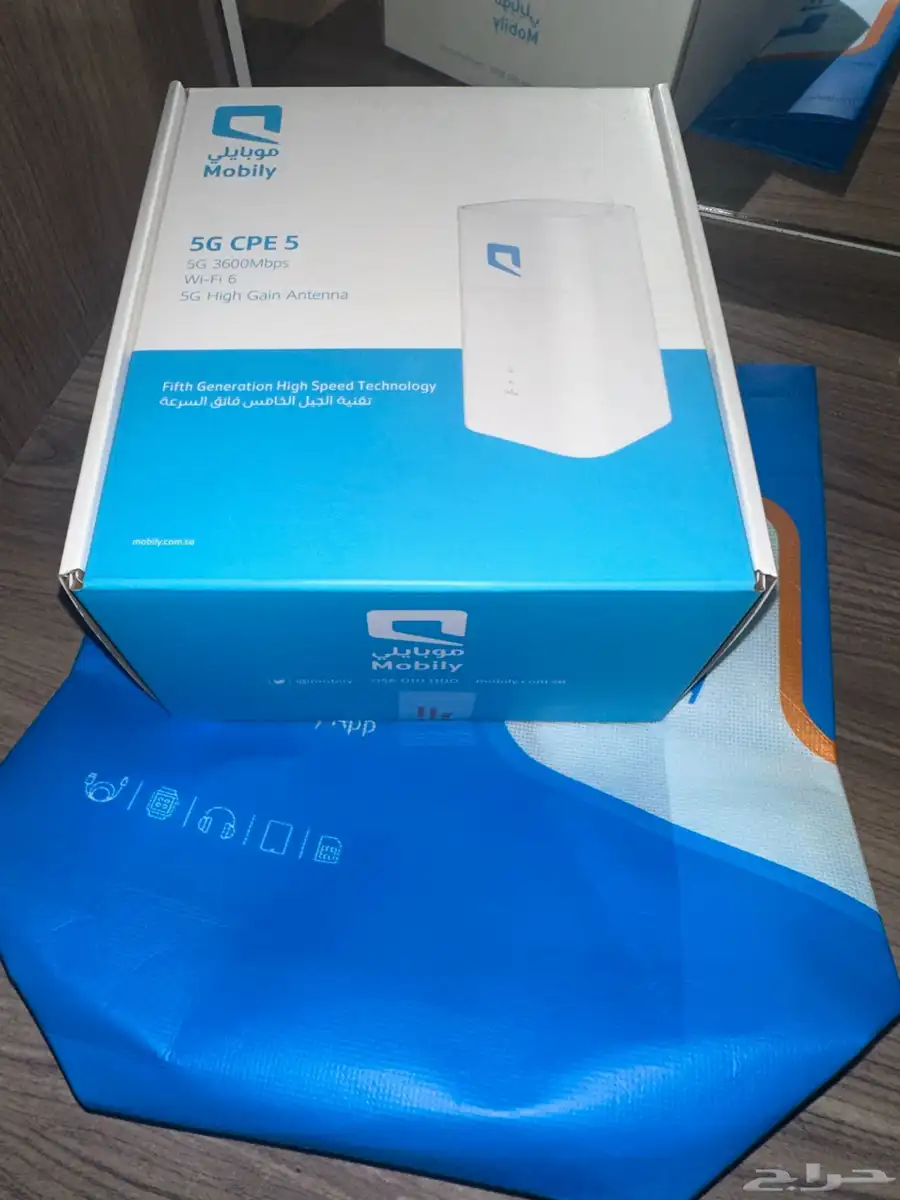 راوتر موبايلي 5g 1